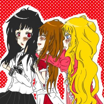 ３人娘