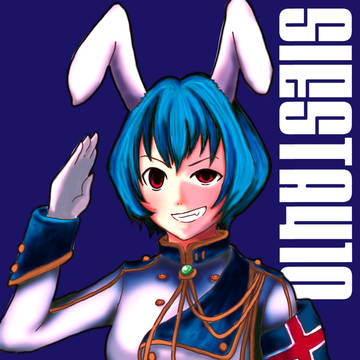 シエスタ410