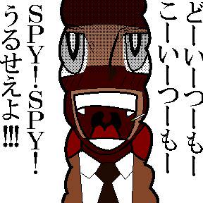 不死身時計デッドリンガー