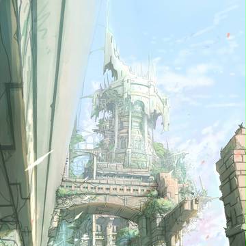 壁の街