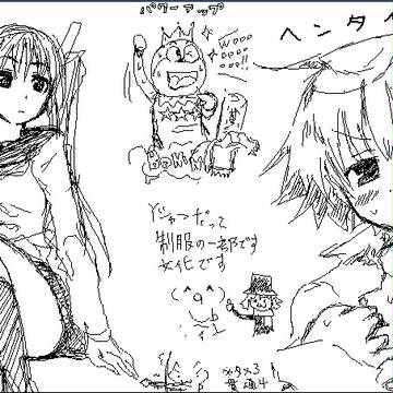 いつぞやの絵チャ