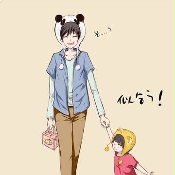 似合う？！