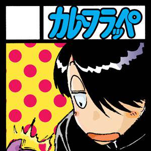 c77　サークルカット
