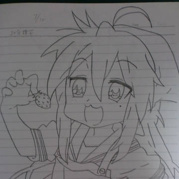 らくがき