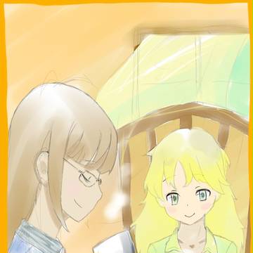 ゆとりある生活