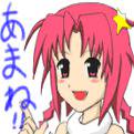 あまねさんのサムネ