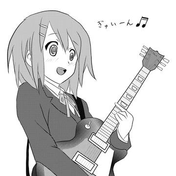 唯