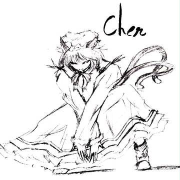 メタル・幻想郷・ソリッド～Chen～