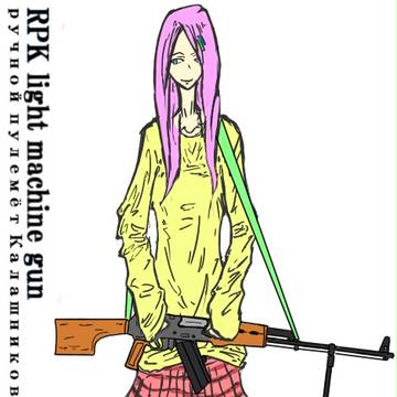 RPKおもいよぉ。