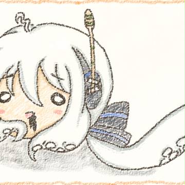 墨をハク。