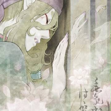 思慕