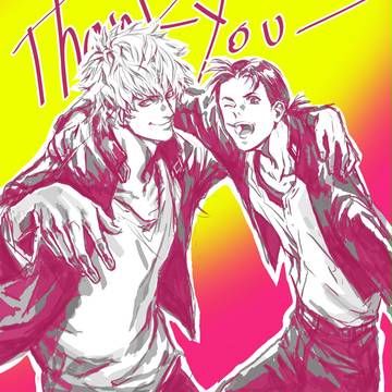 Thankyou