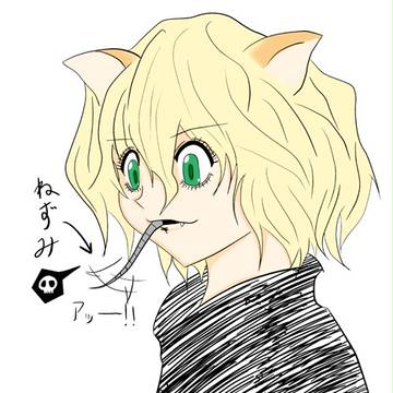 ピトー