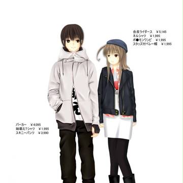 [ヘタリア]おされかぽー