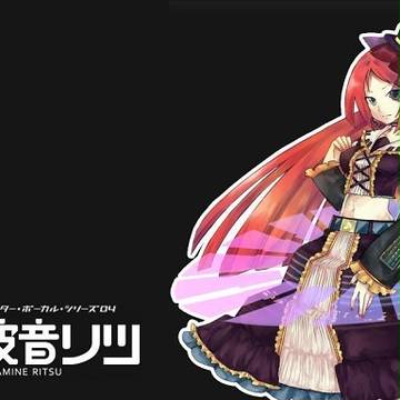 【UTAU】波音リツのロゴ