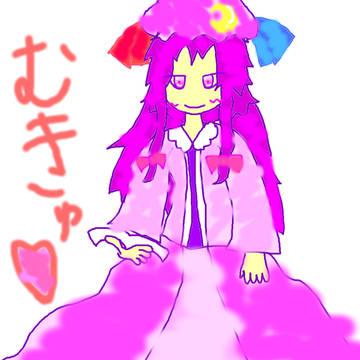 ちょっとイメージを変えて描いたぱっちぇ
