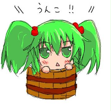 キスメ