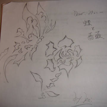 薔薇と蝶。