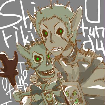 シリキ・ウトゥンドゥ(擬人化注意)