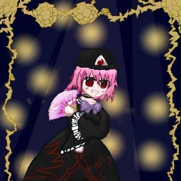 ゆゆとりーちぇ