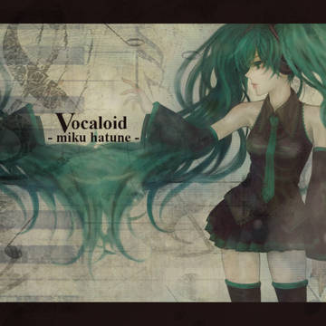 初音ミク