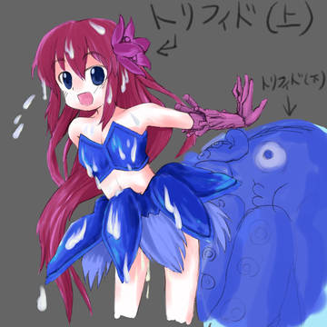 LoV2稼動記念