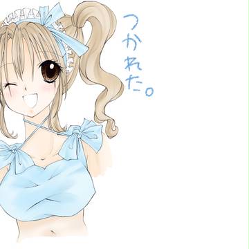 おんなのこ