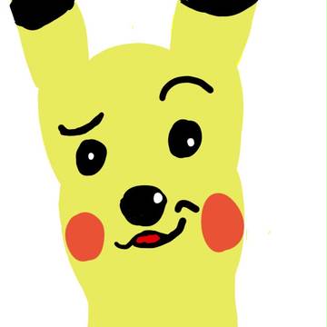 ピカチュウが仲間になりたそうにこっちを見ている
