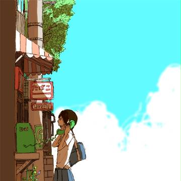 順番待ち