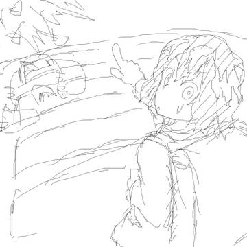 えいっ