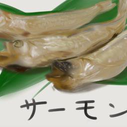 アイコン