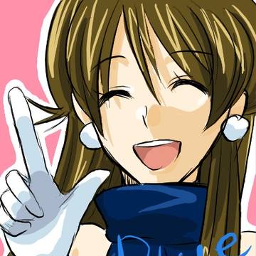 ブルー姉さん。