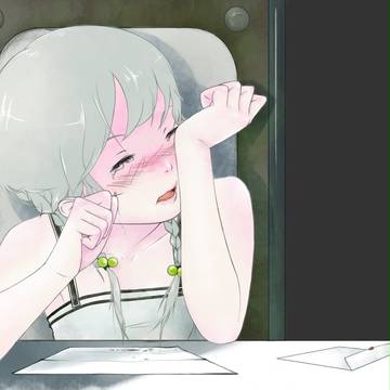 手紙