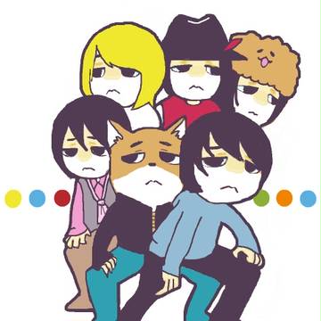 全力で志村