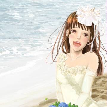 浜辺の嫁