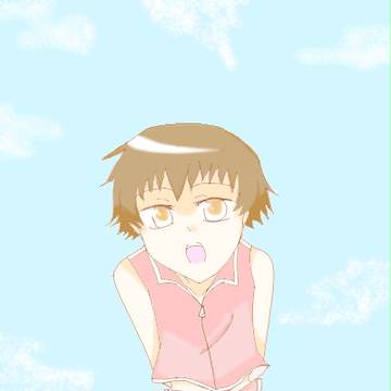 おーい