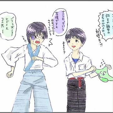 しんちゃん×しんちゃん＋α