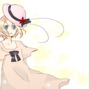 わかふつ