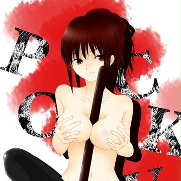Pocky