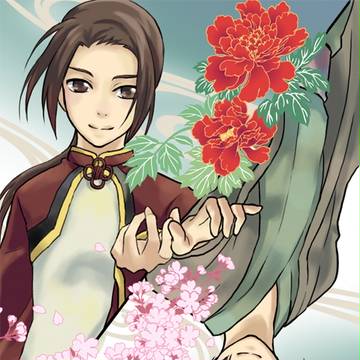 君に花を