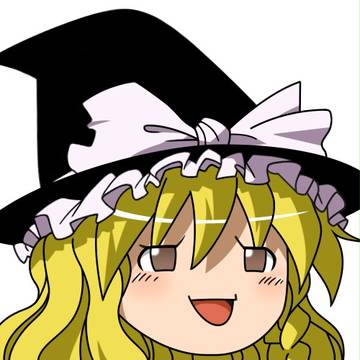 いまさらゆっくり魔理沙か…