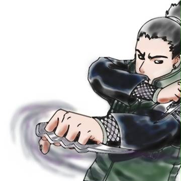 シカマル