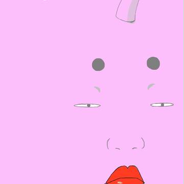 ハタ皇子