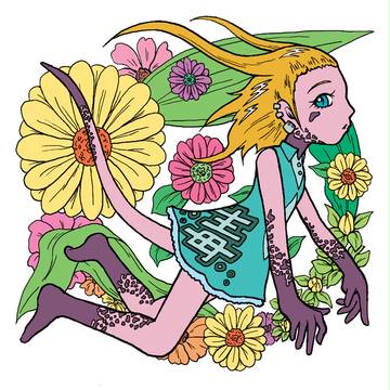 とかげ