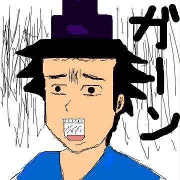 聖徳太子