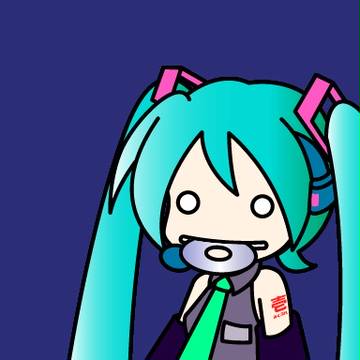 みくみくプレイヤー