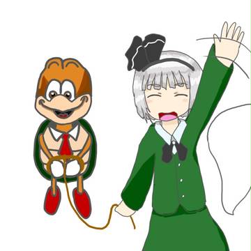 １０月４６日分