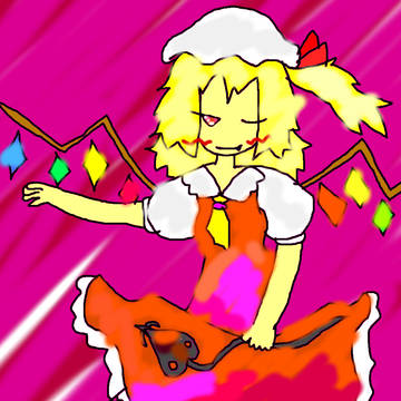 あーそーぼーおーぜー！！