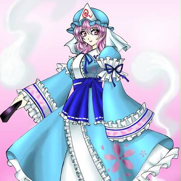 ゆゆこ