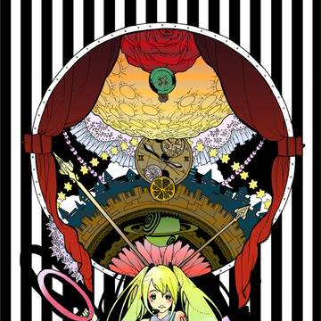 MIKU in the room.